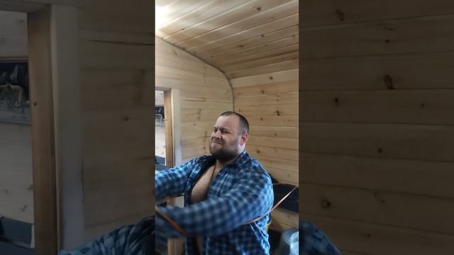 качнём грудачину