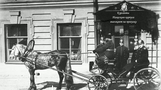 САДОВАЯ УЛИЦА