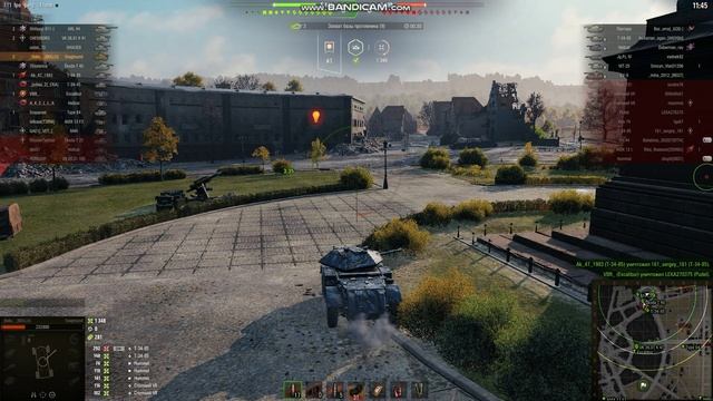 129 Бой в танчиках Staghound Рандом