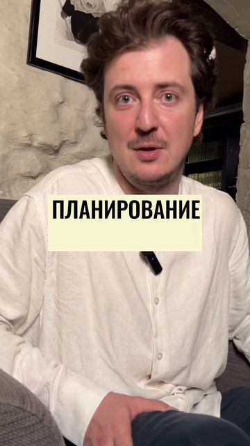 🎯 Как легко перестроиться с учёбы на каникулы? 🎯