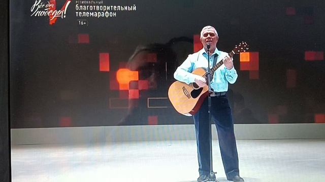 "Размышление ветерана"