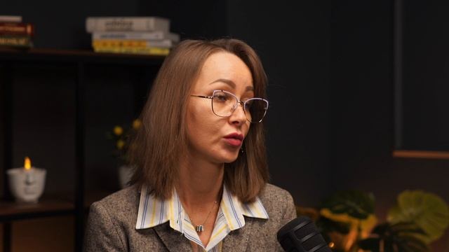 о зависимостях