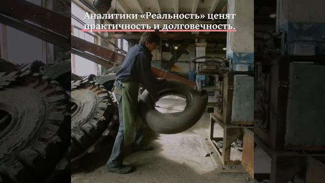Летние шины 2025 — выбор экспертов Руль и Реальность