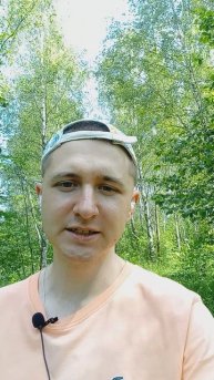 Практика основного падежа на турецком