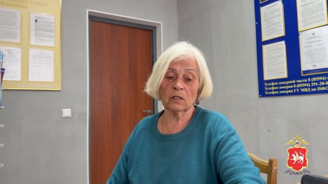 В Бугульме пенсионерка передала таксисту почти полмиллиона рублей
