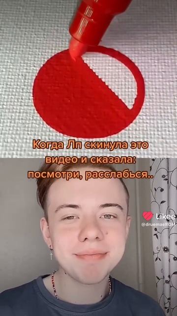 Like_7499435211192682937.mp4