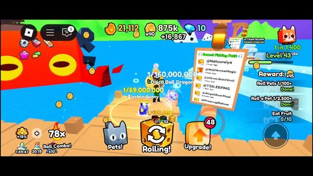 ИГРАЮ В PETS GO В ROBLOX!