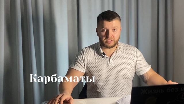 Самое лучшее средство от клопов. Существует?