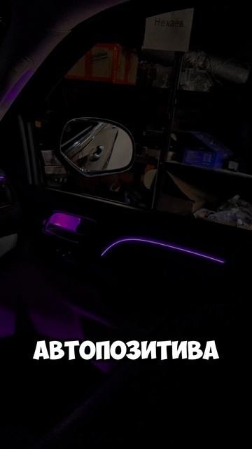 Установка магнитолы #Андроид #Parafar #PF911 серии U2K360 в #Cadillac #Escalade