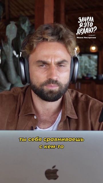 Что мешает чувствовать себя счастливым ?
