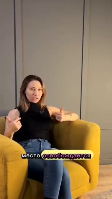 психология=финансы