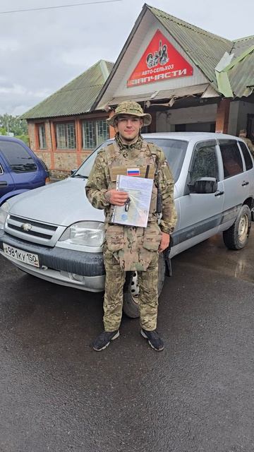 Передали НИВУ ШЕВРОЛЕ