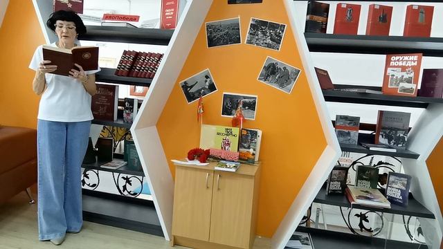 стихотворение "Стяг Брестской крепости"