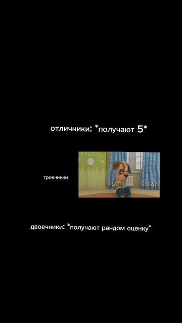 били джин
