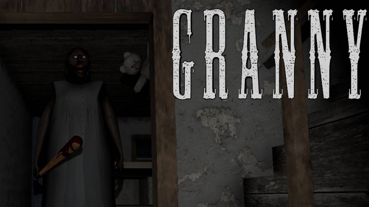 ПРИВЕТ БАБУЛЯ