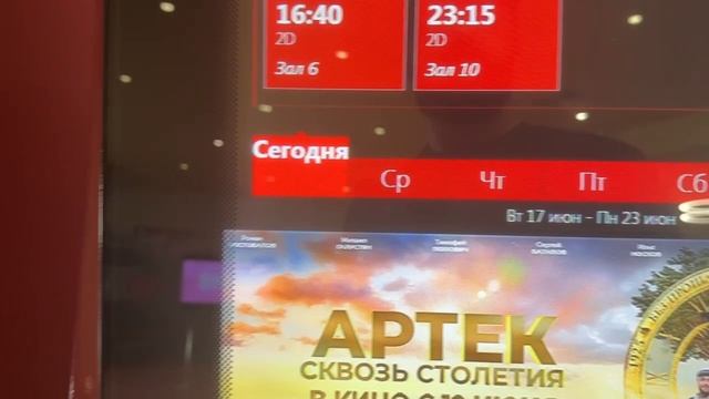 Эти крезифроги обогнали все. смотрите подронее под наши комменты