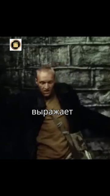 "Сталкер" (1979)