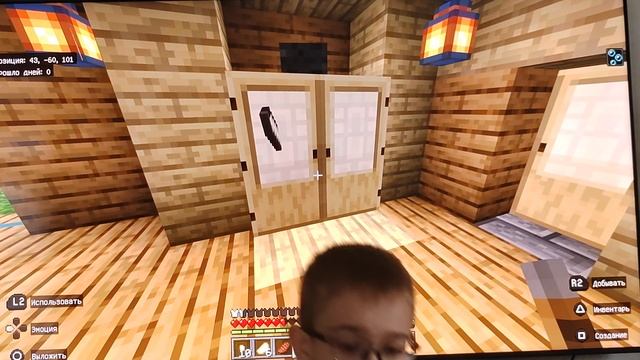 Doors в Майнкрафте лидер босс часть 2