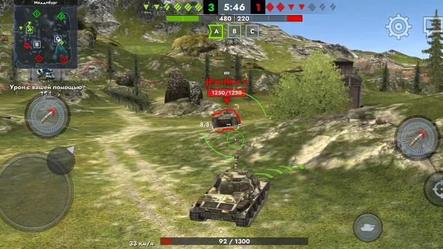 играем в блиц поинт танки