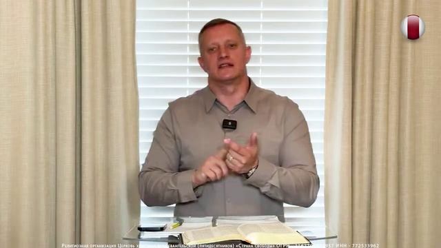 «Только Бог мне судья!» - Алексей Новиков - 08.06.25.
