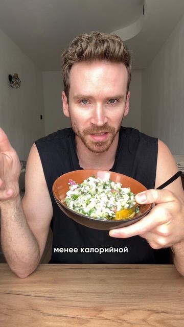 Как есть окрошку и худеть?