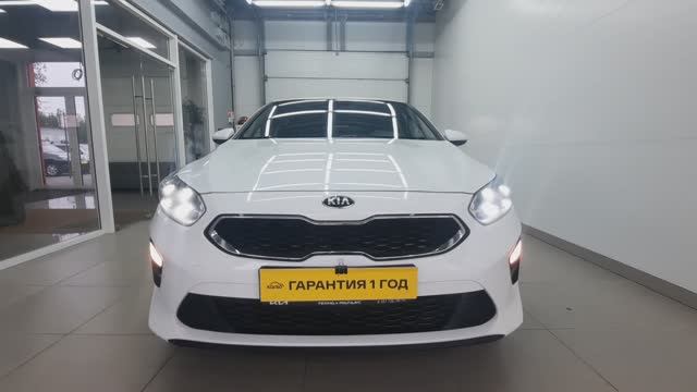 Kia Ceed '2020 III