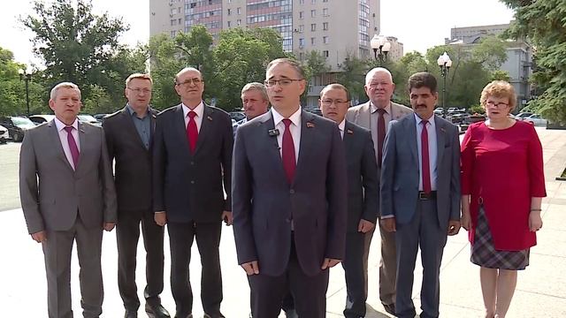 Депутаты КПРФ выразили свою позицию