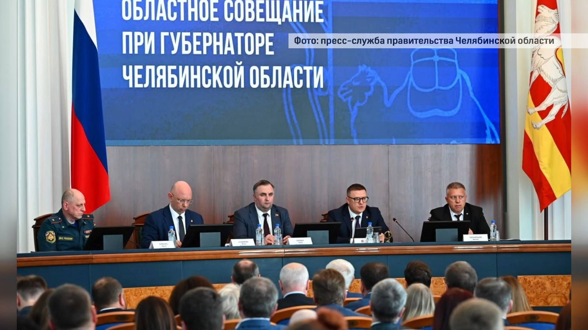 «БЛОК КОРОТКИХ НОВОСТЕЙ» 17.06.25