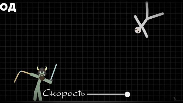 Дуэль 6 часть