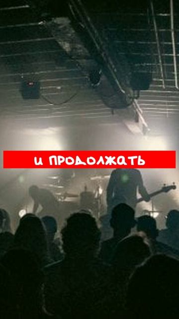The_Ocean_Address_сообщает_об_уходе_недавних_участников_группы,_поскольку_они_планируют_выпустить_но