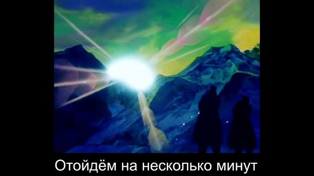 World of fishers (PC) Играем до 50 уровня. Играем без доната. Часть 7. Уровень 29+