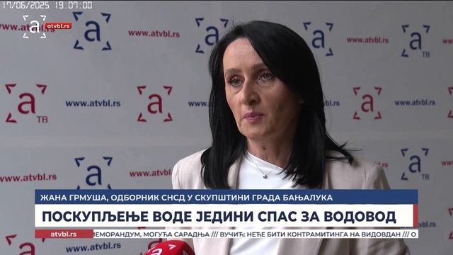 Поскупљење воде - једини спас за бањалучки ''Водовод''