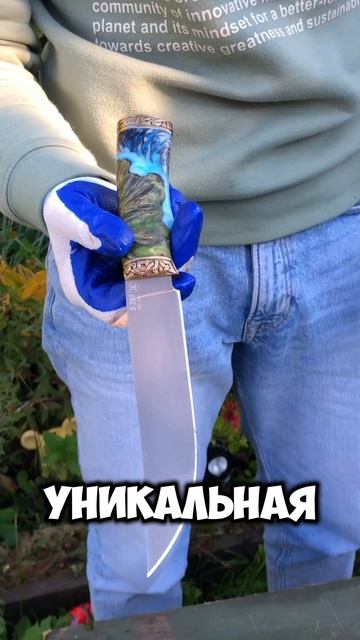 Кайн — как разделывать КРАСИВО