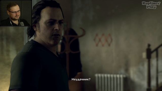 ВТОРОЕ ПРОХОЖДЕНИЕ ► Detroit: Become Human #11