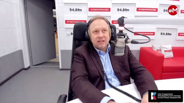 фрагмент