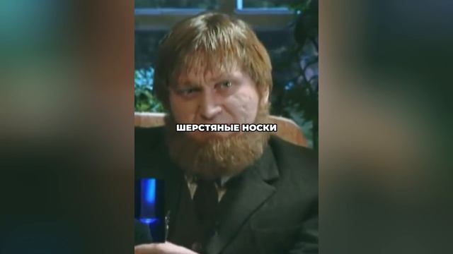 В поисках нежного человека