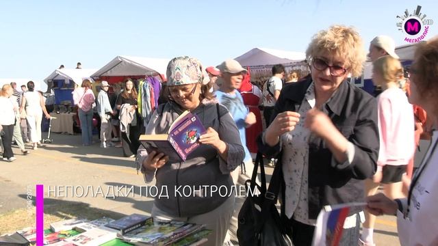 Неполадки с интернетом под контролем — Югра