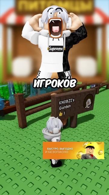 ТЫ ОБЯЗАН ЗНАТЬ ЭТИХ ЛУЧШИХ ПИТОМЦЕВ В GROW A GARDEN ! #roblox #роблокс #growagarden