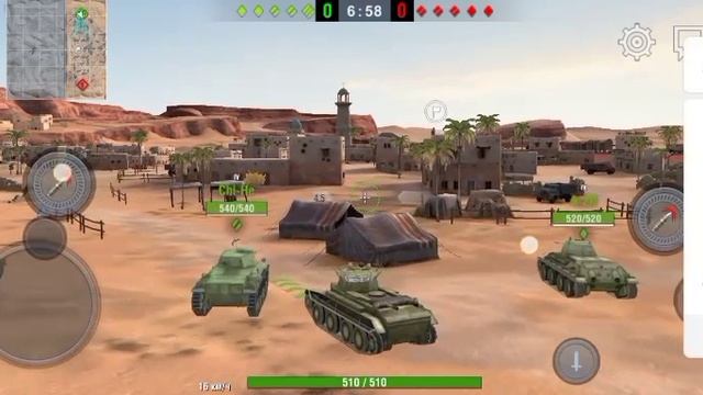 Танк блитс