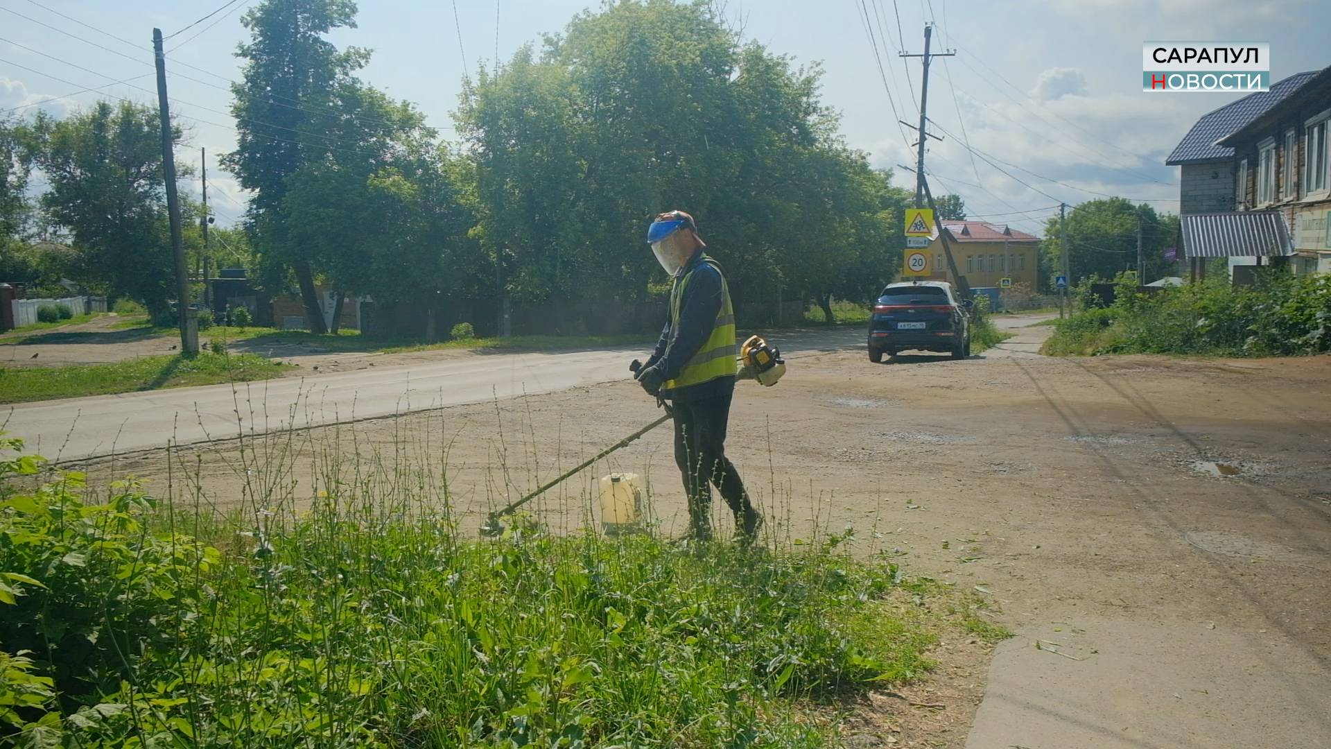 УБОРКА СМЁТА И ПОКОС ТРАВЫ