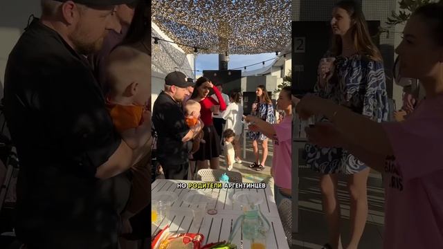 Что реально изменилось с выходом DNU в Аргентине? Blacksmith Family - амбассадоры латинской Америки
