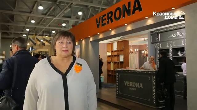 Наталья Маханько, заместитель директора департамента продаж компании VERONA MOBILI