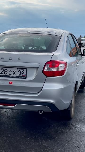 Лада Гранта. Полный обзор смотри на канале