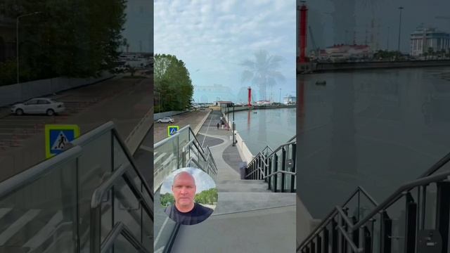 Утренний Сочи🏖️