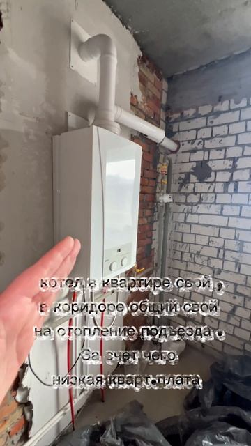 Красноармейская 140