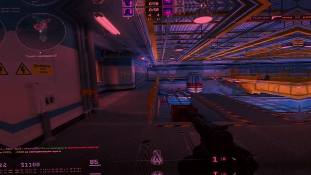 Мувик по кс2|I sigma_boy