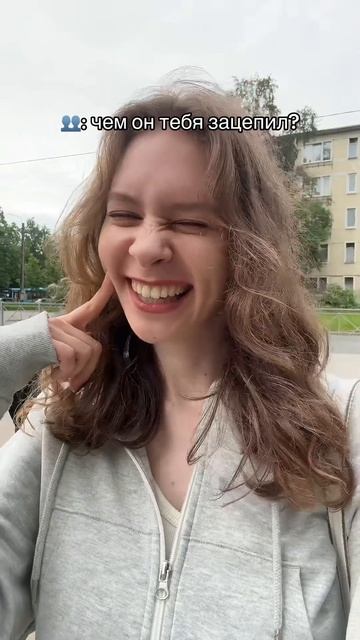Эти глазки