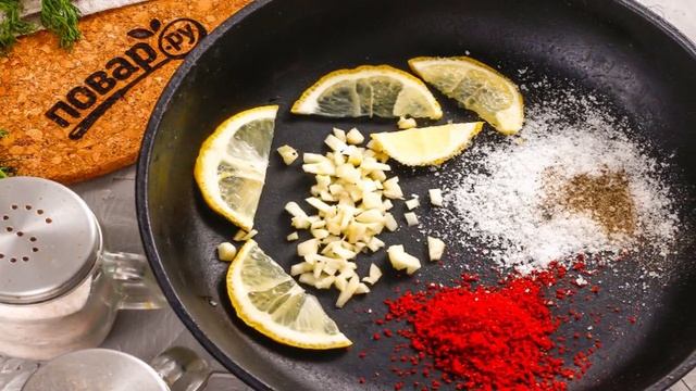 Чесночные креветки от Гордона Рамзи