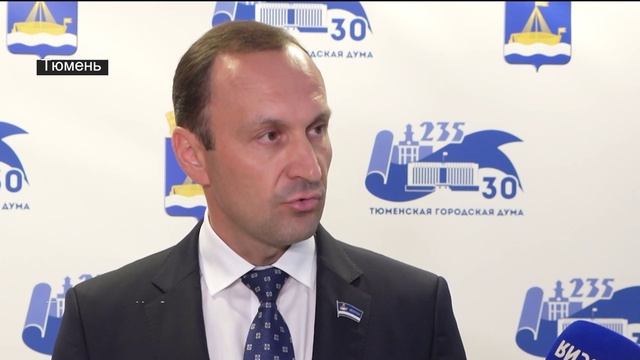 Тюмень превышает норматив по озеленению города