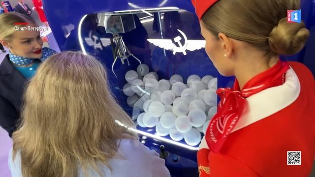 Участие в форуме сейчас на сайте можно купить почти за 1,5 млн рублей